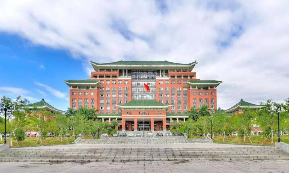 2020年华南农业大学高起专收费标准