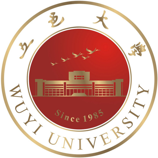 五邑大学成人教育学院