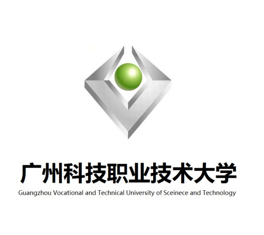 广州科技职业技术大学成教logo