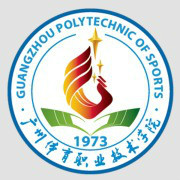 广州体育职业技术学院成教logo