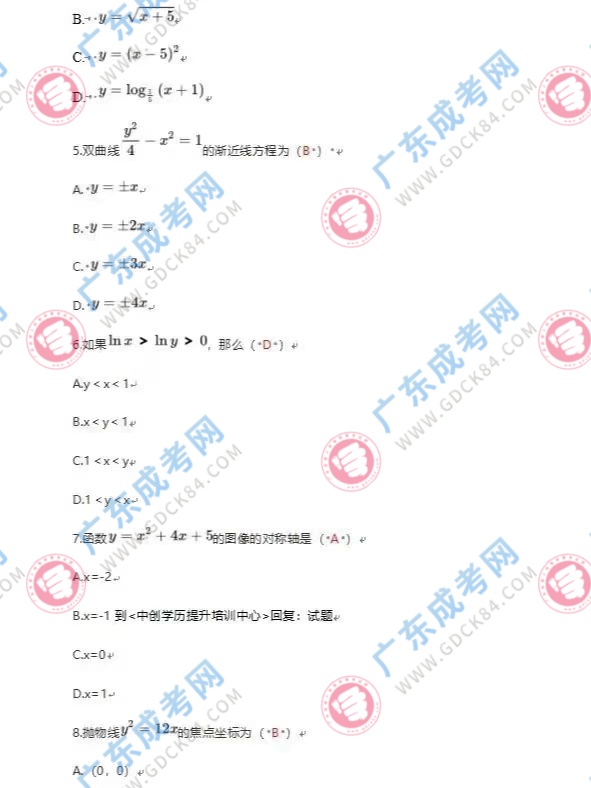 微信图片_20241021134635.jpg