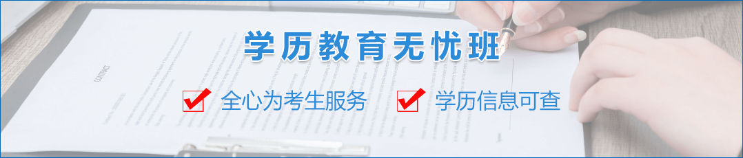 协议保障