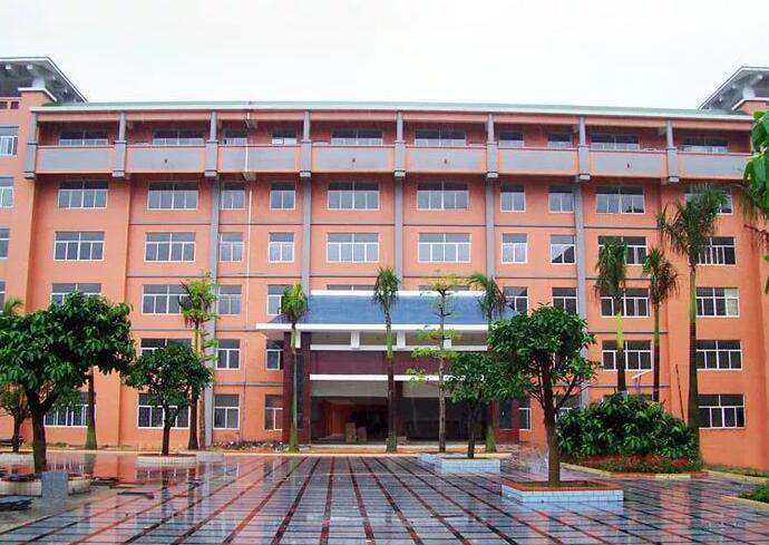 广东第二师范学院2020年成人高考(专科/本科)报名/考试时间已出