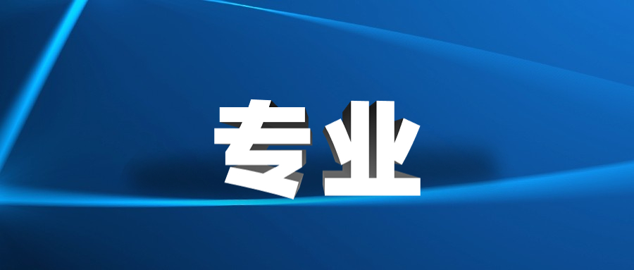 广东成考