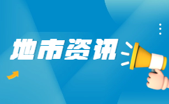 东莞成人高考报考条件?