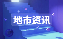 2024江门成人高考录取分数线及录取流程